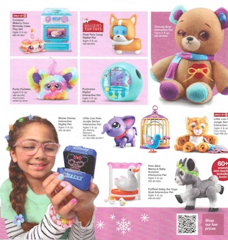 Ad Scan Image
