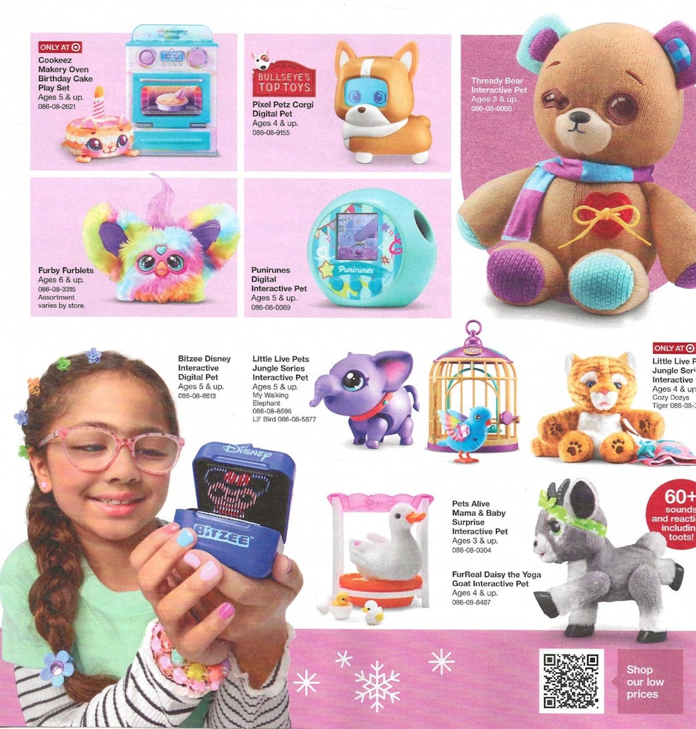 Ad Scan Image