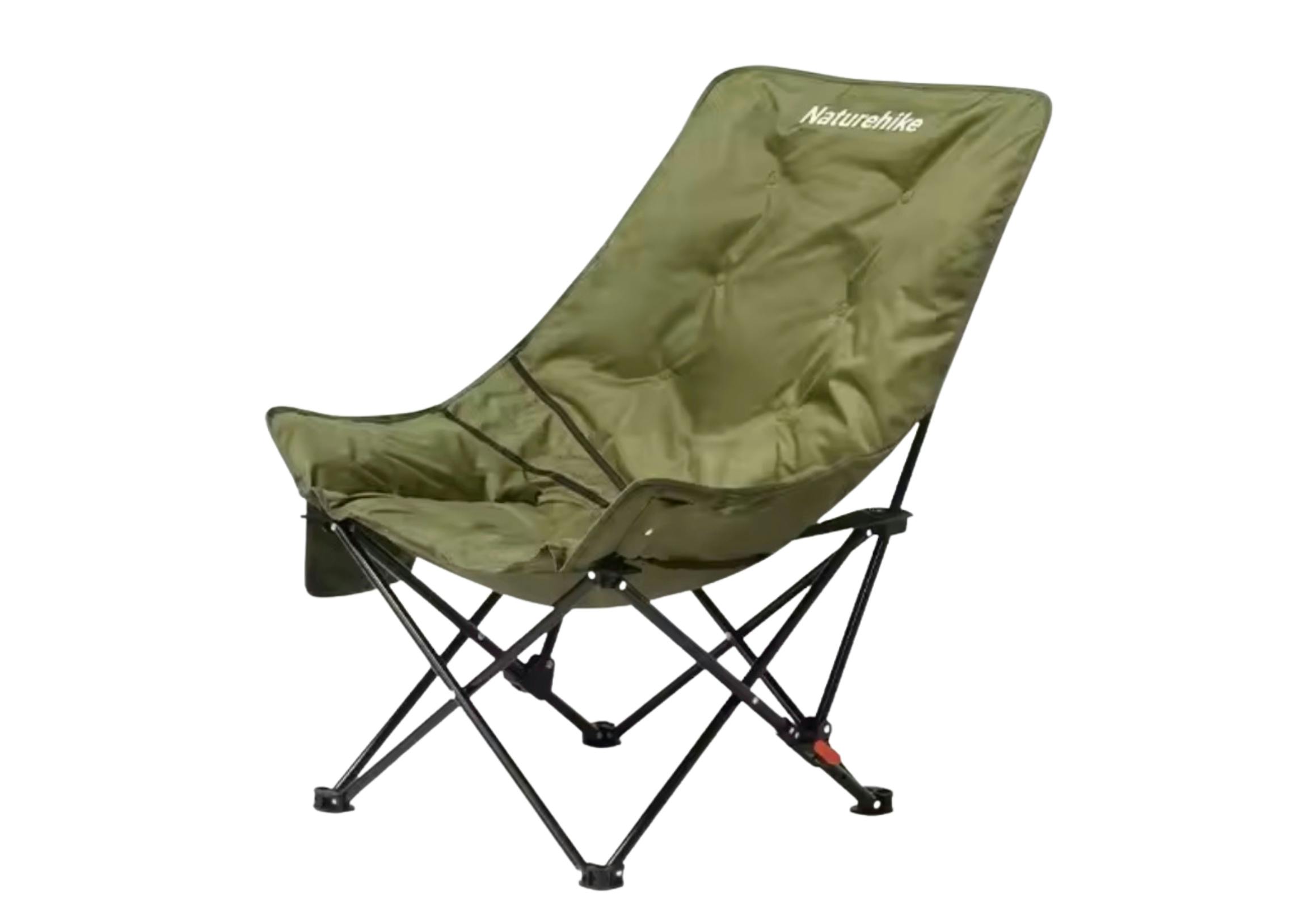 Folding Moon Chair