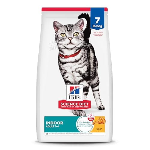 Hill's Science Diet Cat Food
