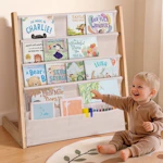 Kids Bookcase