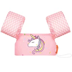 Swim Vest