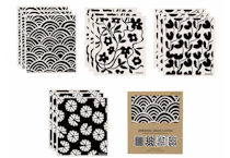 Swedish Dishcloth Set