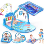 Baby Gym Playmat