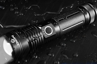 a flashlight on the floor