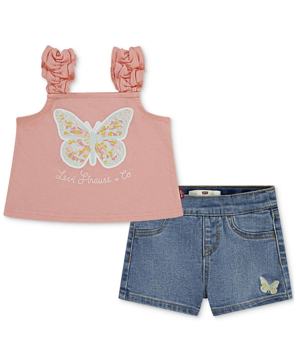 Levi's Baby Butterfly Set
