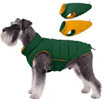 Reversible Dog Coat
