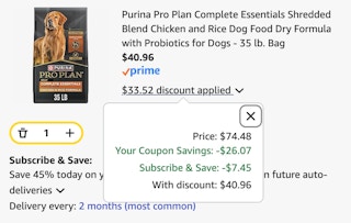 purina cart