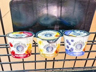 kroger-greek-gods-yogurt-1