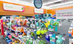 pet care aisle