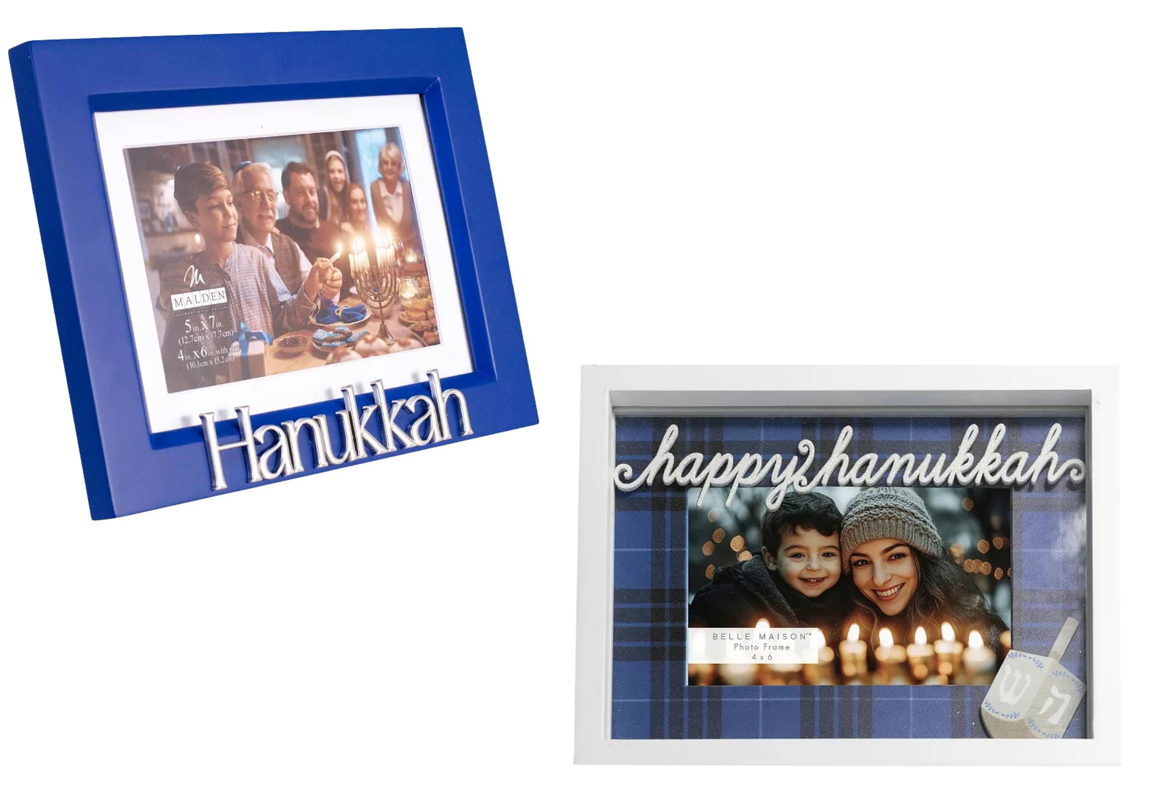 Hanukkah Photo Frames