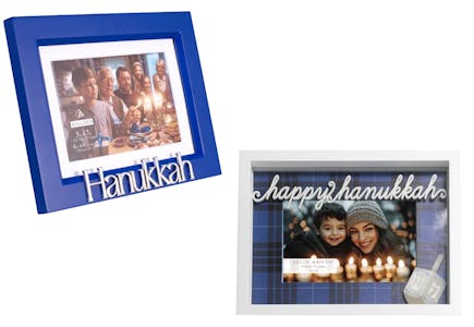 Hanukkah Photo Frames