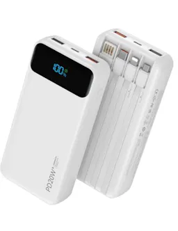 Portable Charger