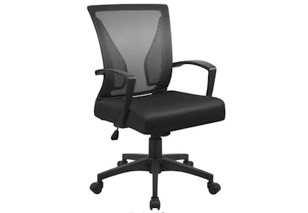 Ergonomic Office Chair