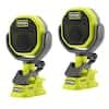 Clamp Speaker 2-Pack