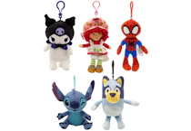 Character Plush Keychain