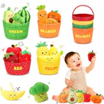 Baby Sensory Toy Set