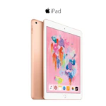 Refurbished Apple iPad 6th Gen
