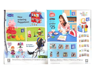 Ad Scan Image