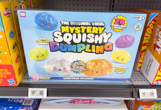 walmart-dumplings-toy-2