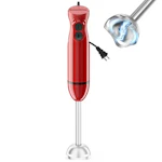 Handheld Immersion Blender
