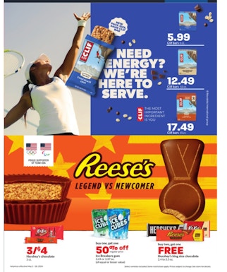 Ad Scan Image