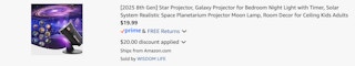 Amazon Galaxy Star Projector 2025 2
