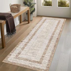 Modern Bordered Runner Rug