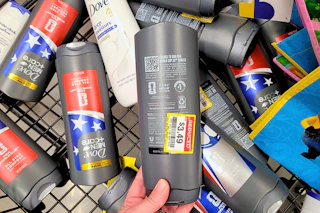 kroger-dove-body-wash-2