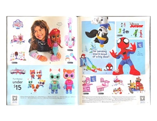 Ad Scan Image