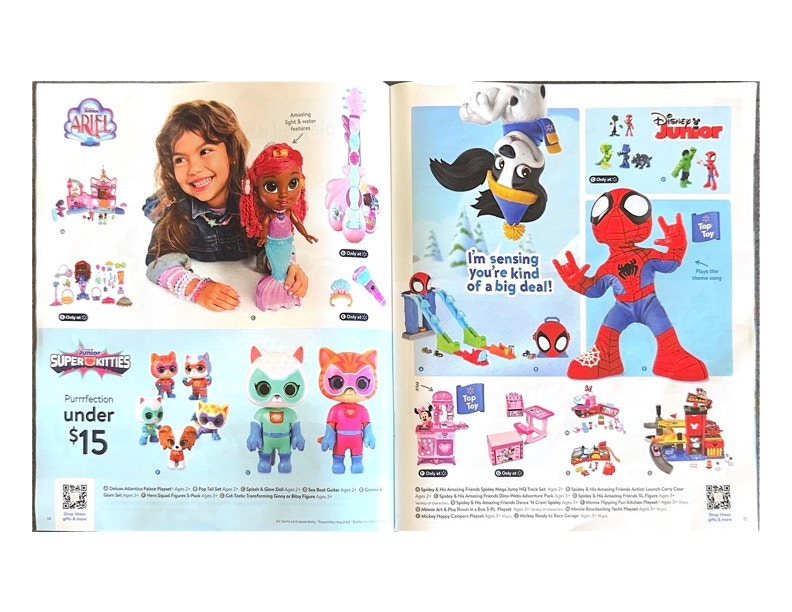 Ad Scan Image