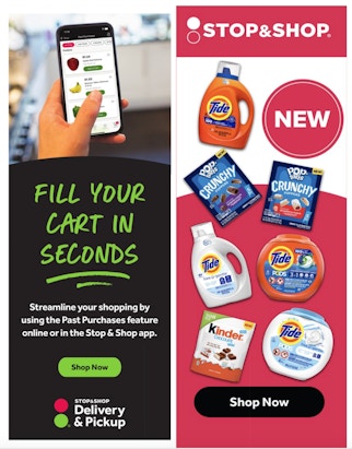 Ad Scan Image