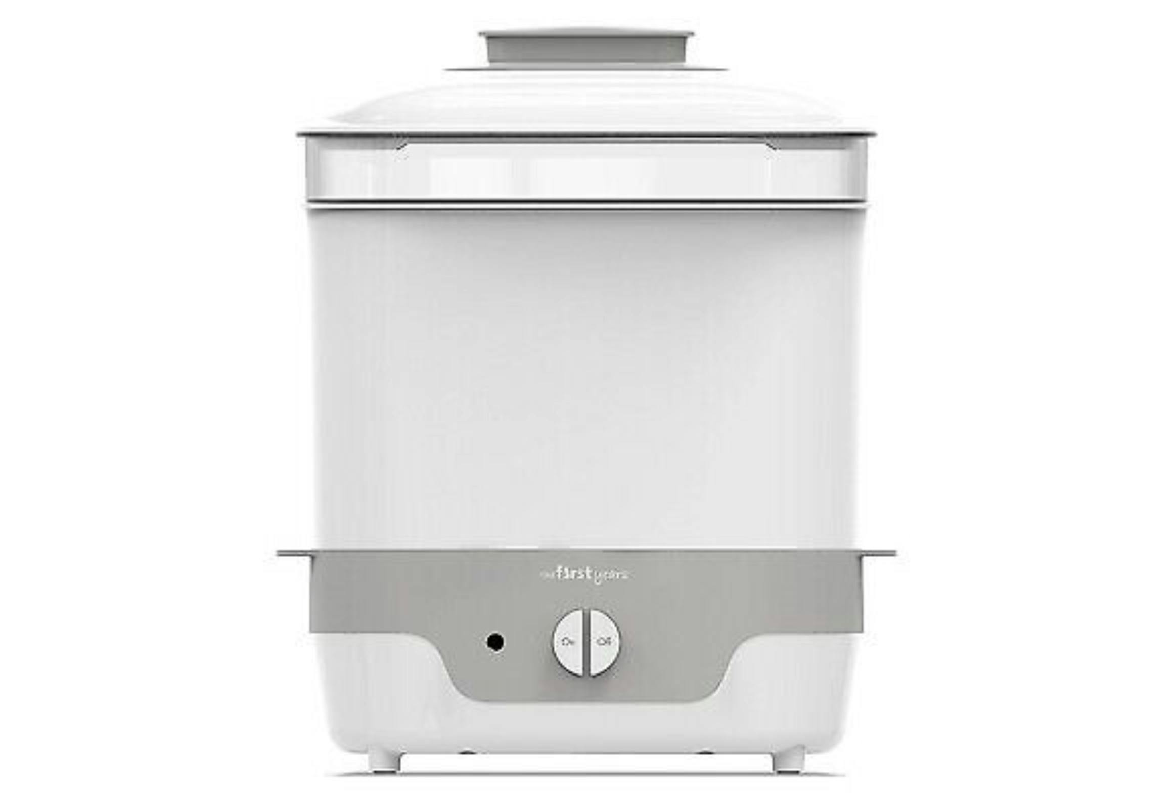 My First Years Sterilizer