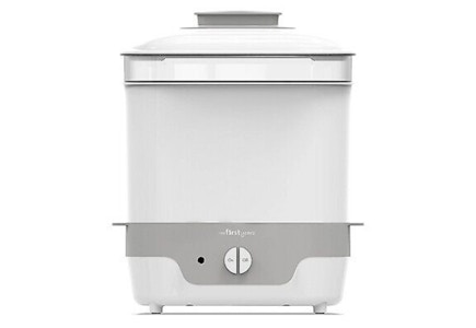 My First Years Sterilizer
