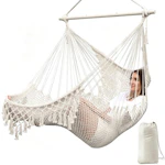 Hammock Chair