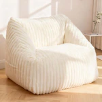 Bean Bag Chair
