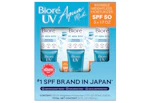 Biore UV SPF Moisturizer 3-Pack