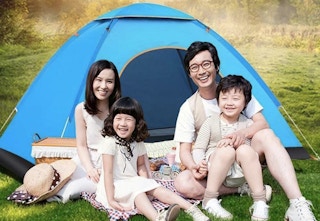 until gone personal travel 3 person pop up tent stock image 2023 1679328837 1679328837