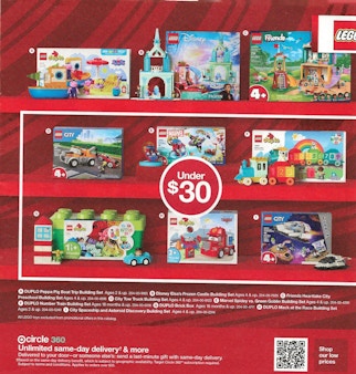 Ad Scan Image