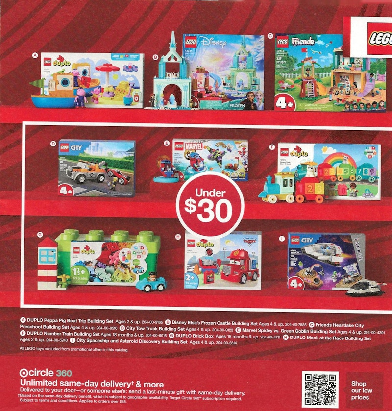 Ad Scan Image