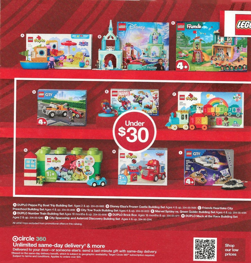 Ad Scan Image