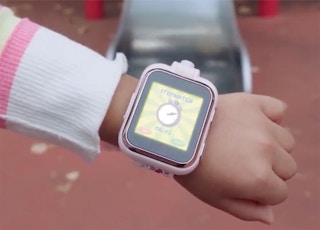 jcpenney-izoon-kid-bundle-4