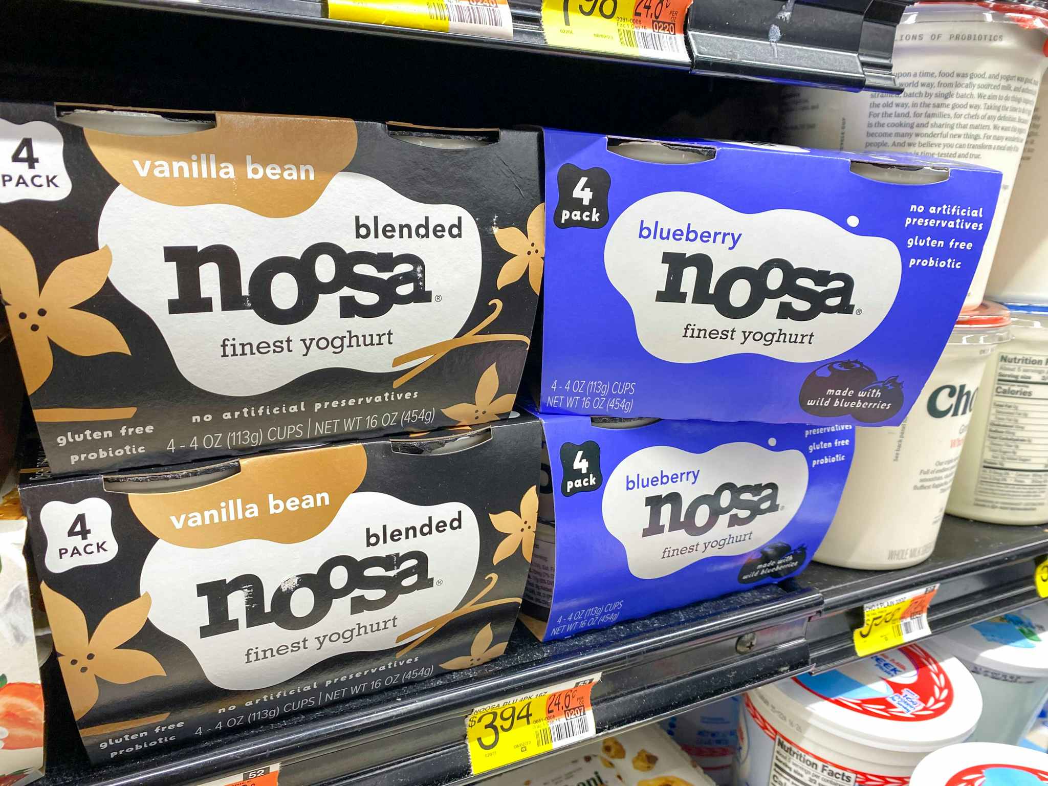 Walmart Best Ibotta Deals Today 80 - uzf7l35