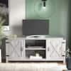 Farmhouse TV Stand
