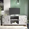 Farmhouse TV Stand