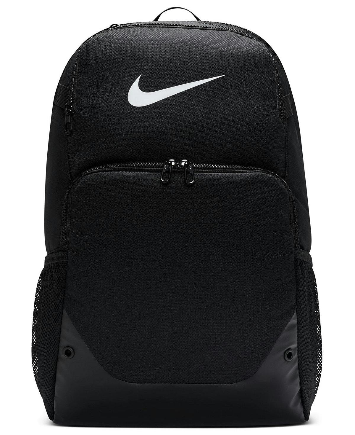 Nike Backpack
