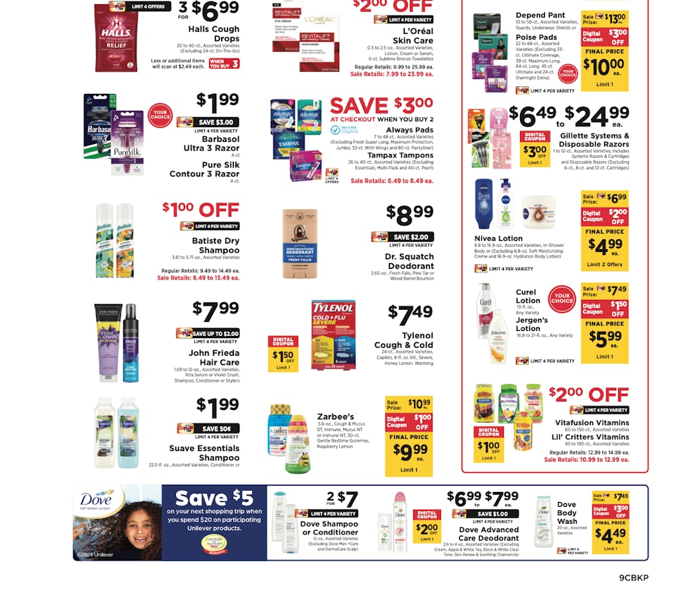 Ad Scan Image