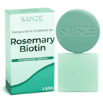 Rosemary & Biotin Shampoo Bar Set