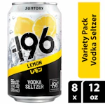 -196 Variety Pack