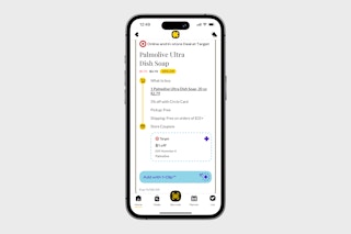 Image 3 One Clip Example